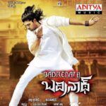 Badrenath