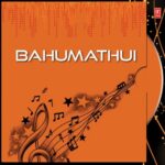 Bahumathui