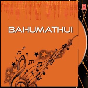 Bahumathui