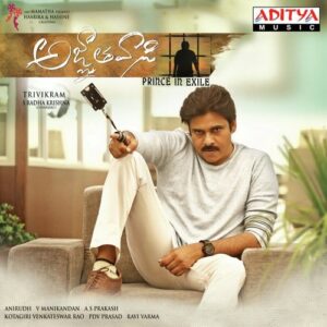 Baitikochi Chuste (From "Agnyaathavaasi")