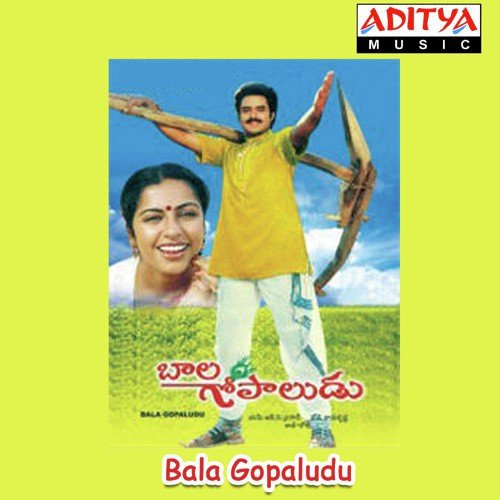 Okate Tanuvantha