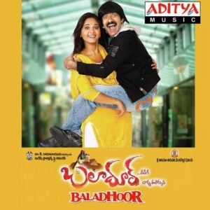 Baladhoor