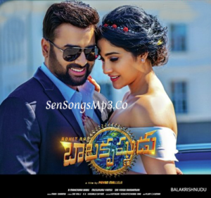 Balakrishnudu (2017)