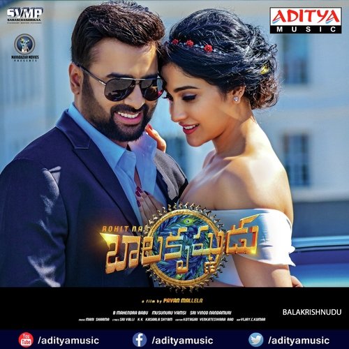 Thariraa Thariraa