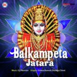 Balkampeta Jatara