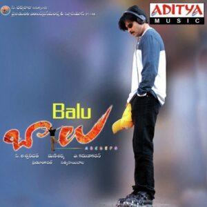 Balu ABCDEFG