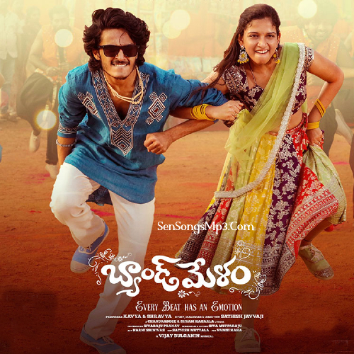 Thippukuntannav m