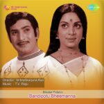 Bandipotu Bheemanna