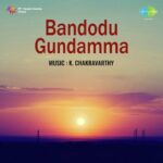 Bandodu Gundamma