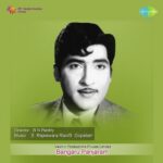 Bangaru Panjaram