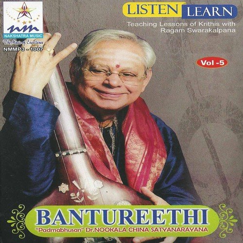 Bantureethi – Hamsanaadam – Adi