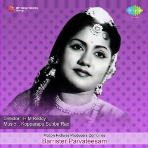 Barrister Paravatisam
