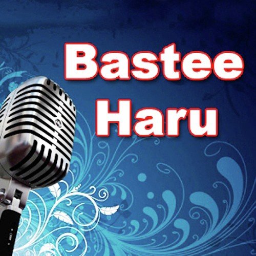 Badal Ko Parda