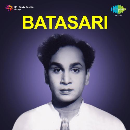 Title Music From Devadaasu