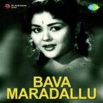 Bava Maradallu