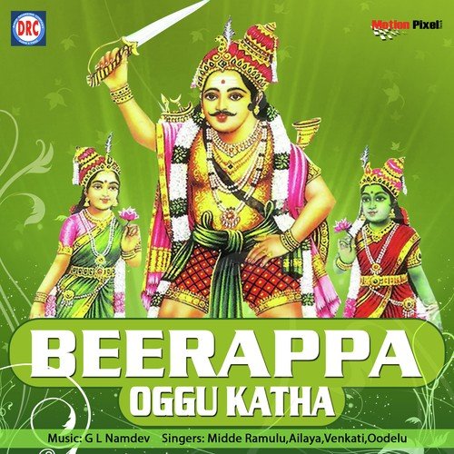 Beeraya_2
