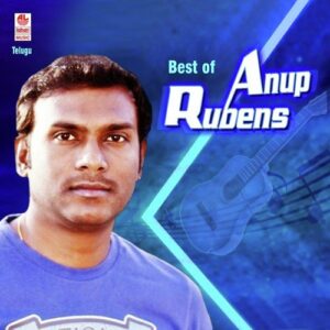 Best Of Anup Rubens