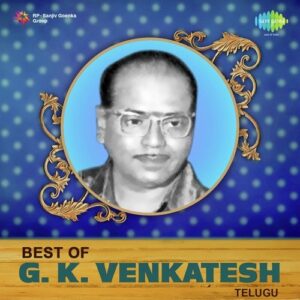 Best Of G.K. Venkatesh Telugu
