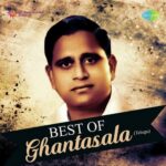 Best of Ghantasala