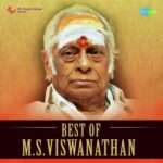 Best of M.S. Viswananthan