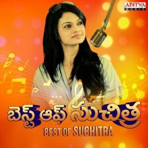 Best Of Suchitra