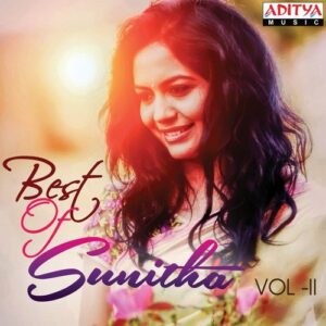 Chandamama (From "Yuvaraju")