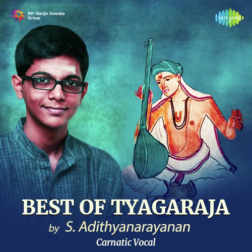 Evarani Nirnayincirira