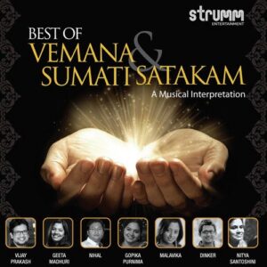 Best Of Vemana & Sumati Satakam