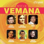 Best of Vemana