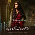 Bhaagamathie (2018)