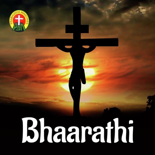 Vachavaa Naa