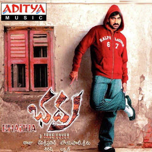 Thirumalavasa (Instrumental)