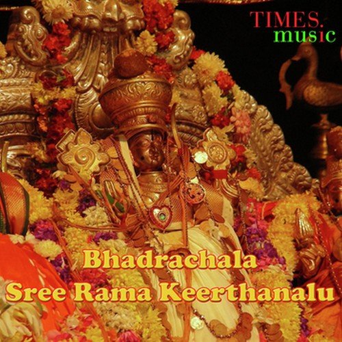 Goppaga Bhadradri Paina