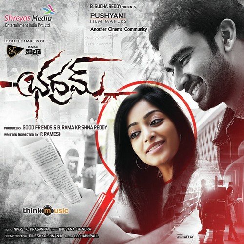 Nestam Jayam