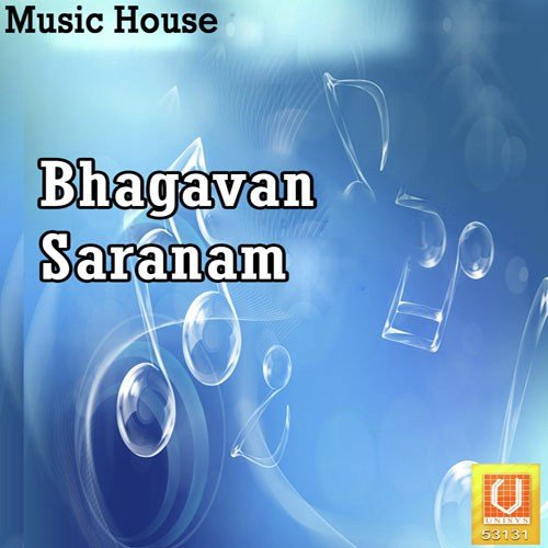 Osari Sabarisa