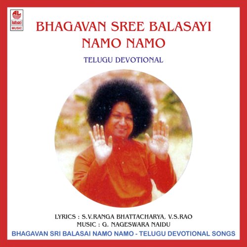 Kurnoolu Lona