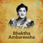 Bhaktha Ambareesha