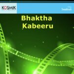 Bhaktha Kabeeru