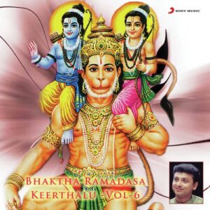 Yanto Mahanubhavadavu