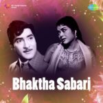 Bhaktha Sabari
