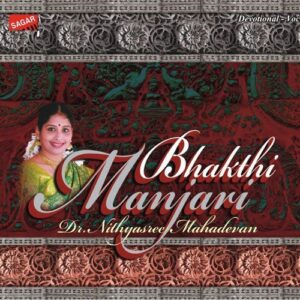 Bhakthi Manjari