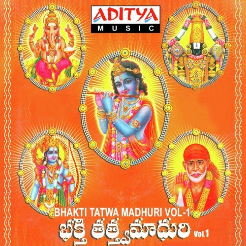 Udayam Udayam