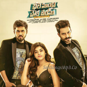Bhale Manchi Chowka Beram (2018)