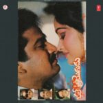 Bhale Mogadu