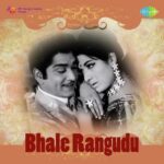 Bhale Rangadu