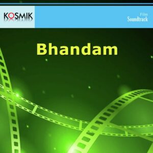 Bhandam