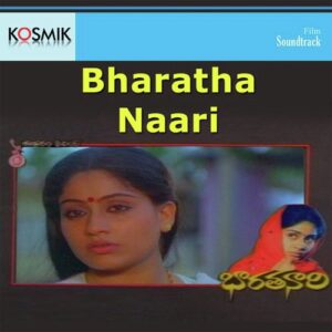 Bharatha Naari