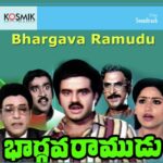Bhargava Ramudu
