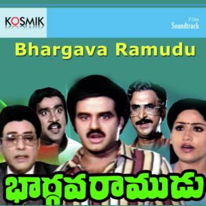 Bhargava Ramudu