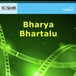 Bharya Bhartalu